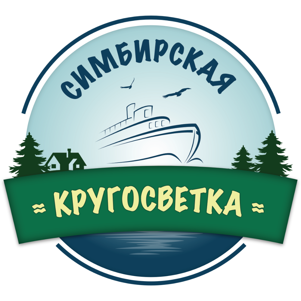 18 июля в Ульяновске стартует первое региональное речное путешествие по Волге «Симбирская кругосветка» и первые прогулочные рейсы на теплоходе в Сенгилее