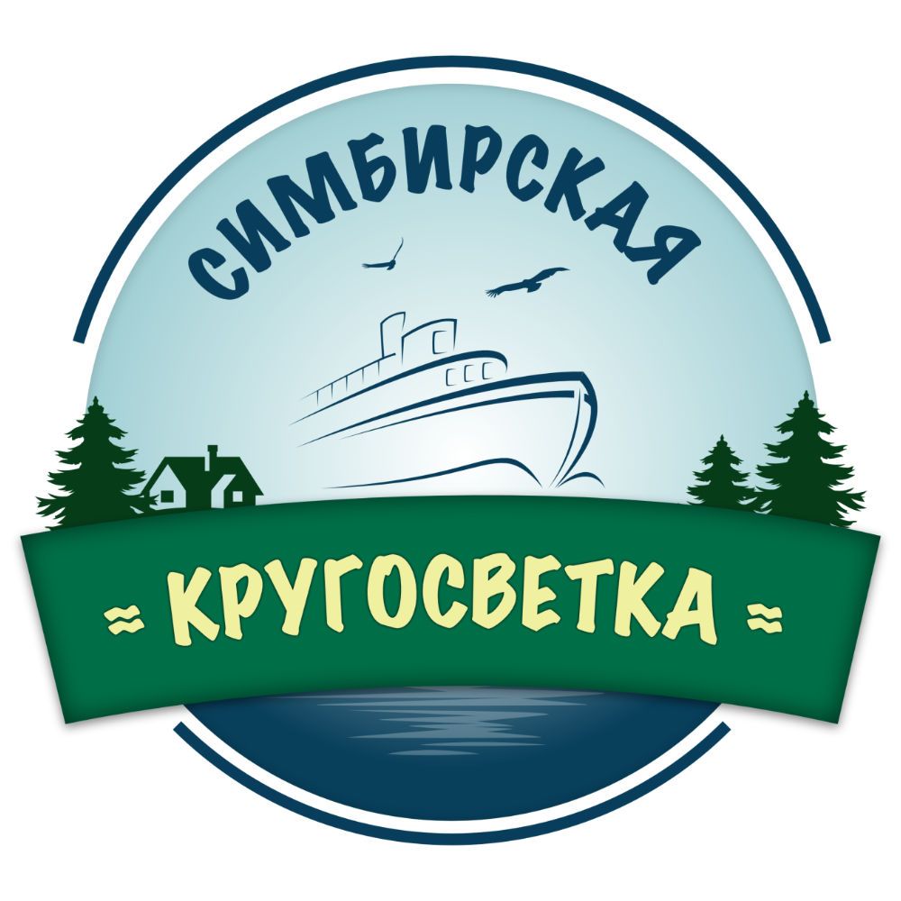 23 августа речное путешествие по Волге «Симбирская кругосветка» отправится из Ульяновска на День города Сенгилея