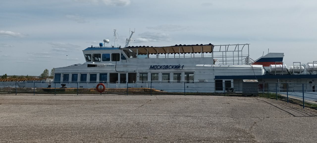 Теплоход «Московский-1»