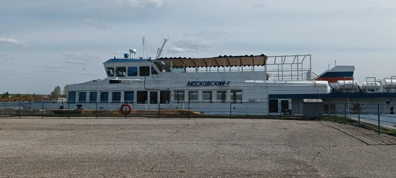 Теплоход «Московский-1»