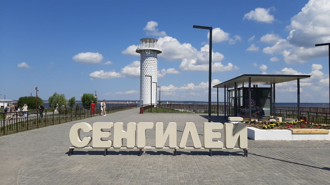 Газета «Волжские зори»: «Симбирская кругосветка» – в Сенгилее